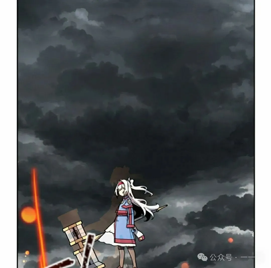 第36集 第52页