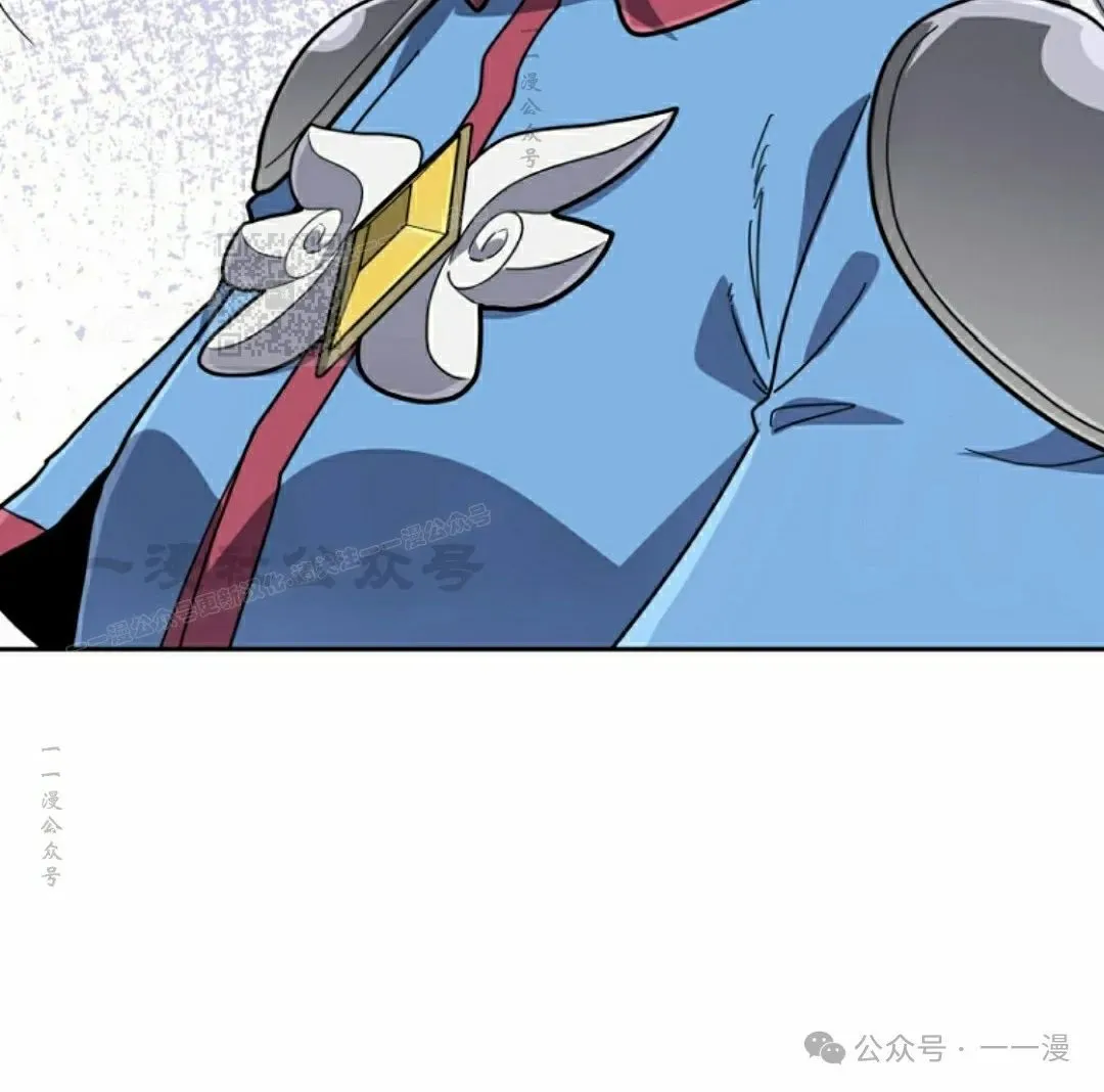 第36集 第56页