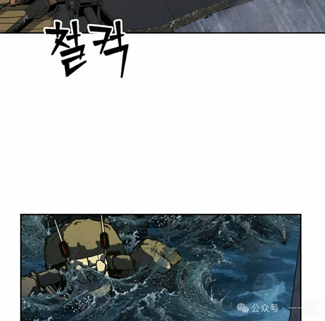 第36集 第58页