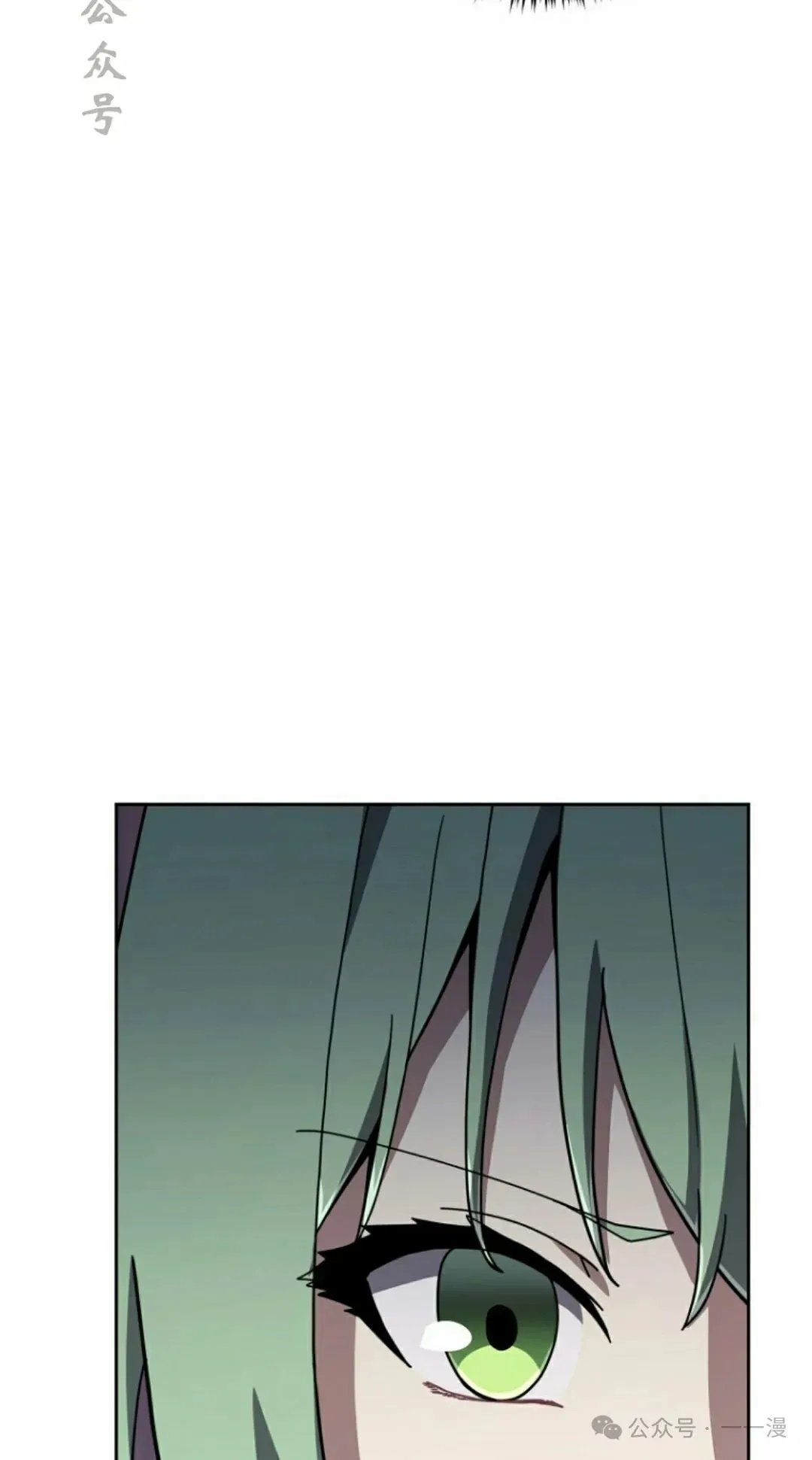 第37集 第66页