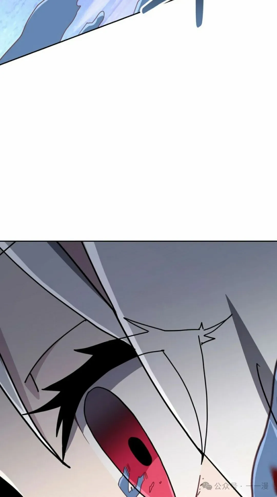 第37集 第73页