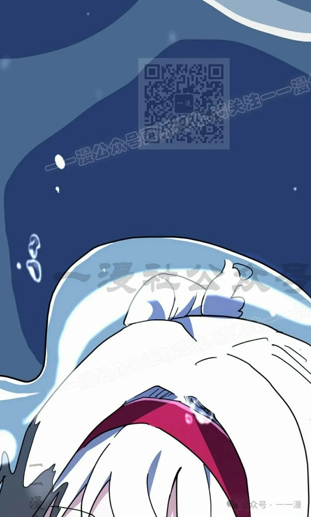 第37集 第80页