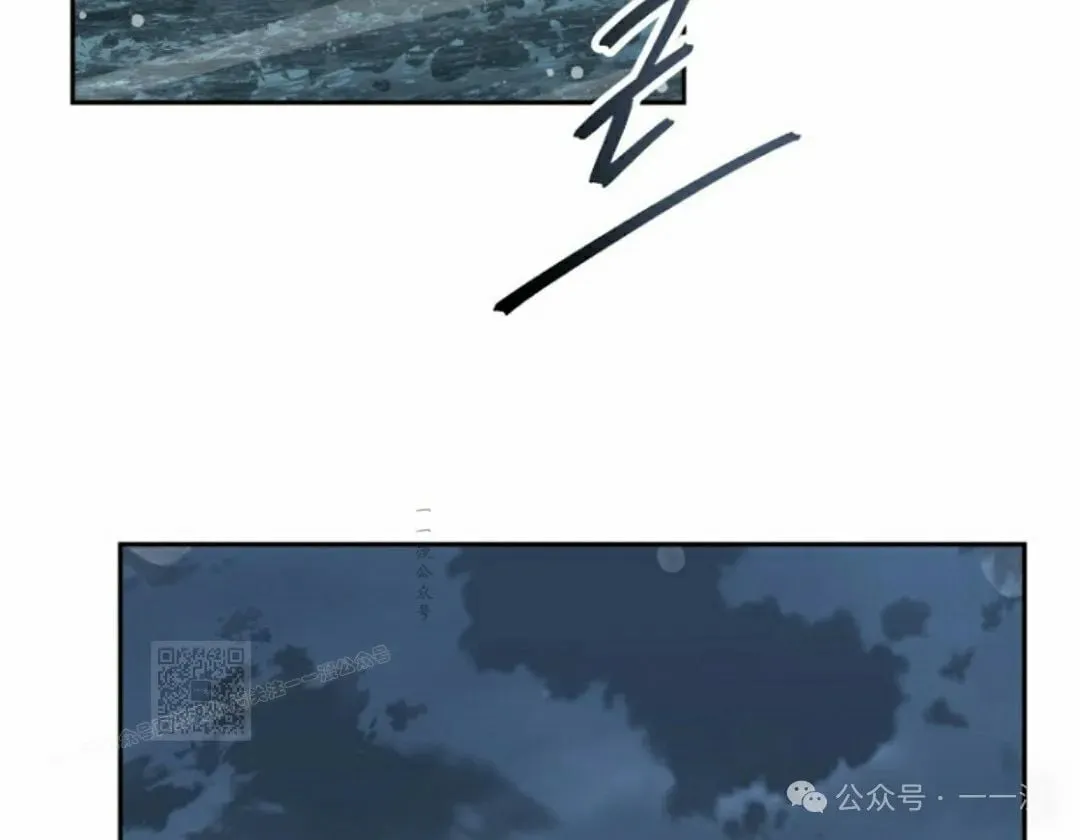 第38集 第3页