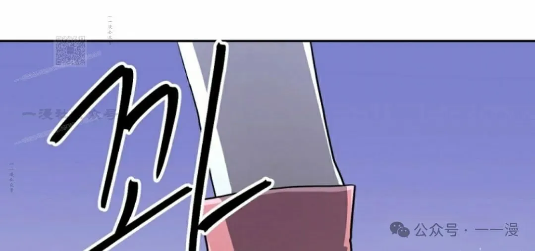 第38集 第51页