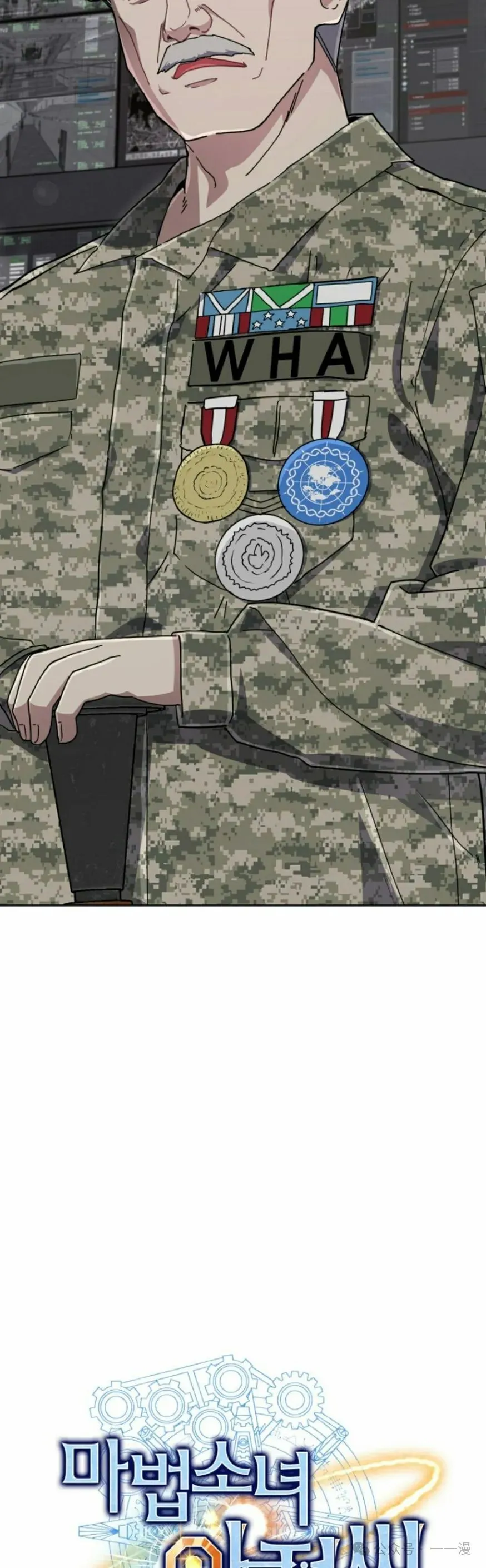 第39集 第12页