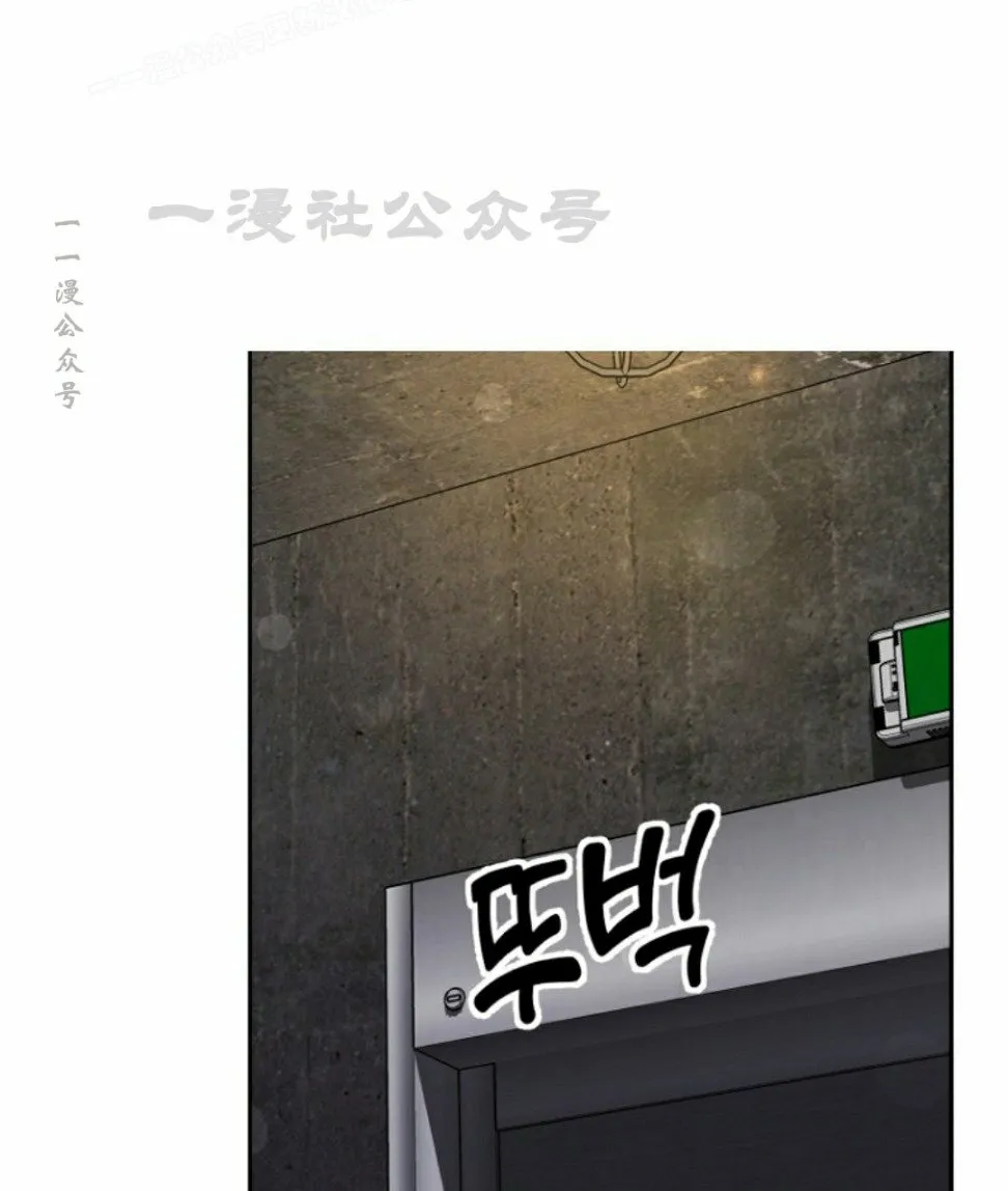第39集 第30页