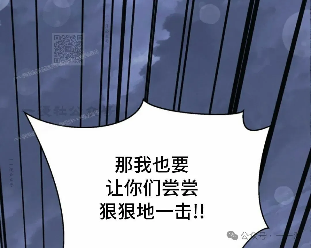 第41集 第1页