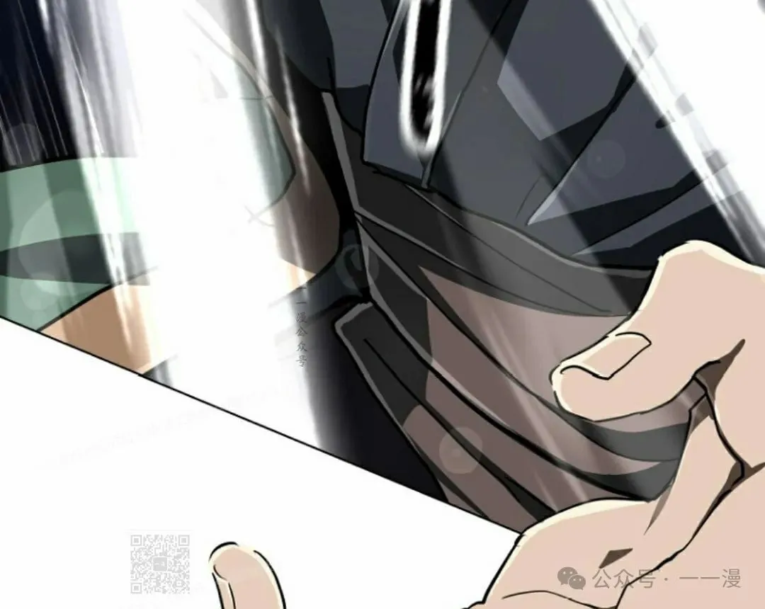 第41集 第9页