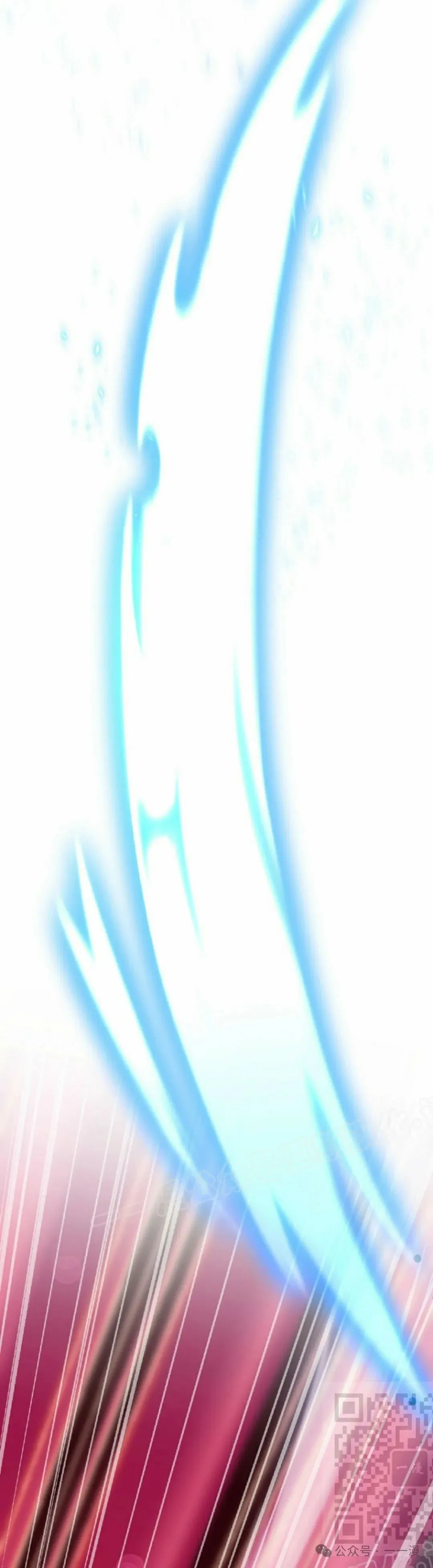 第41集 第19页