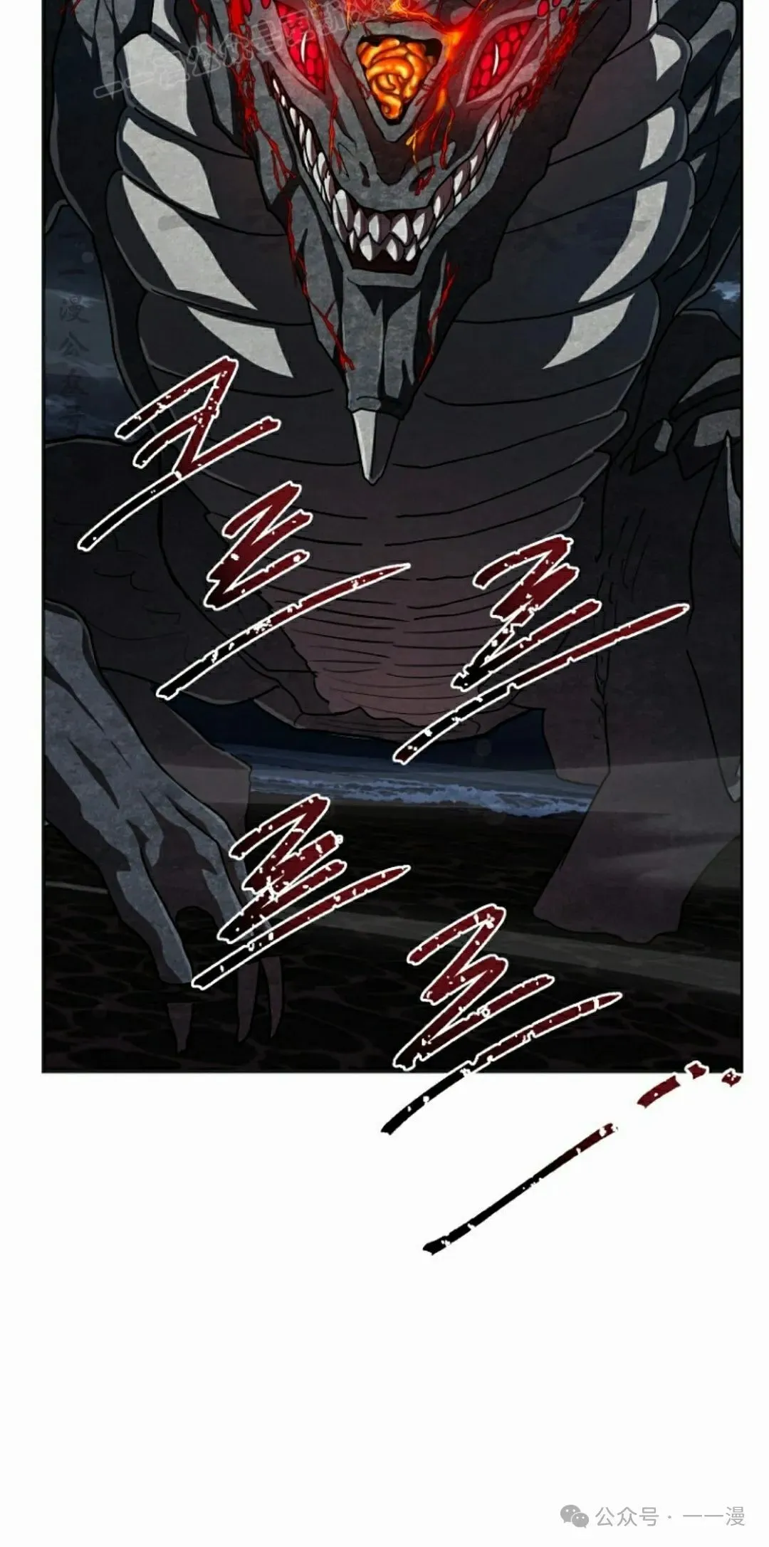 第42集 第60页