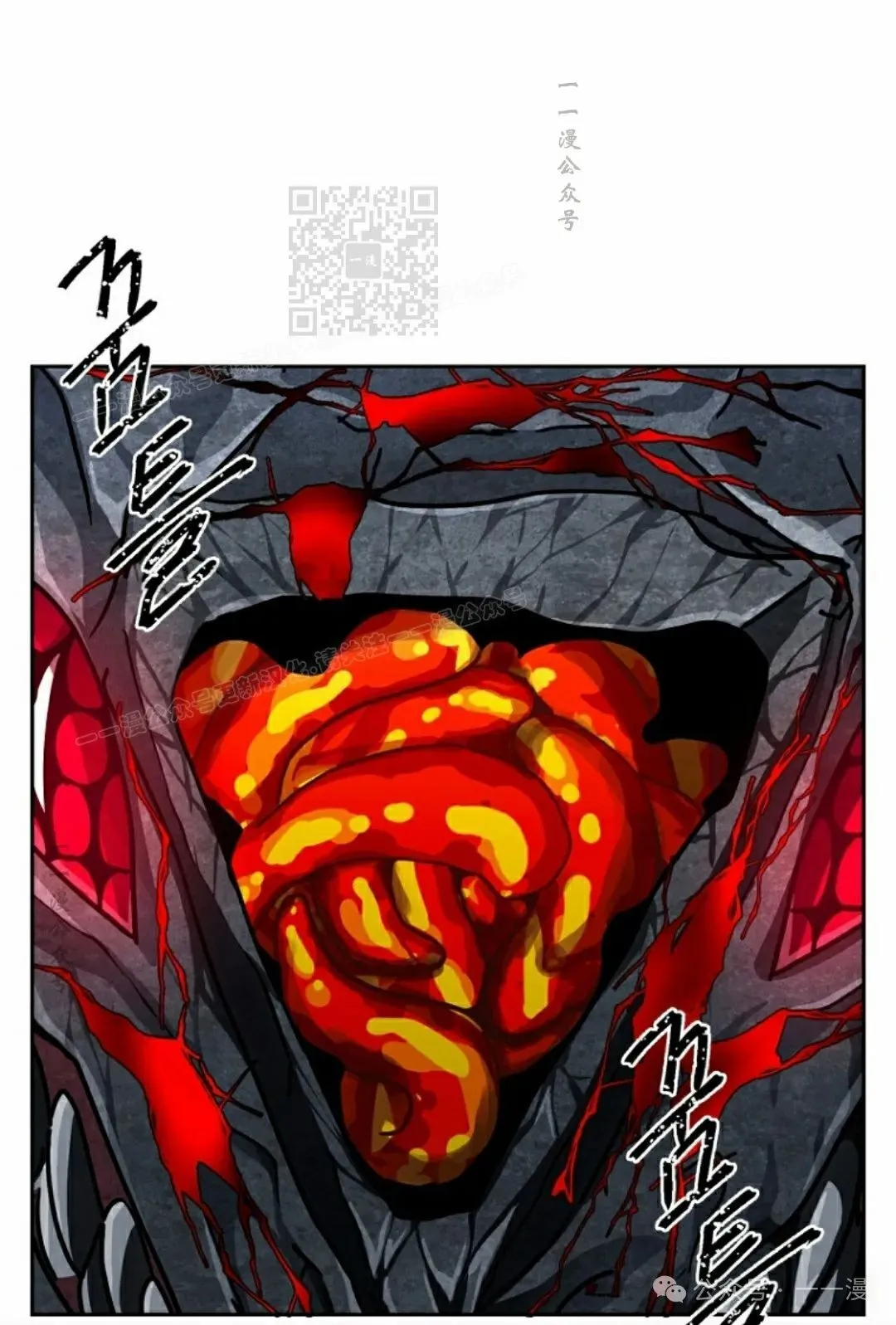 第42集 第61页