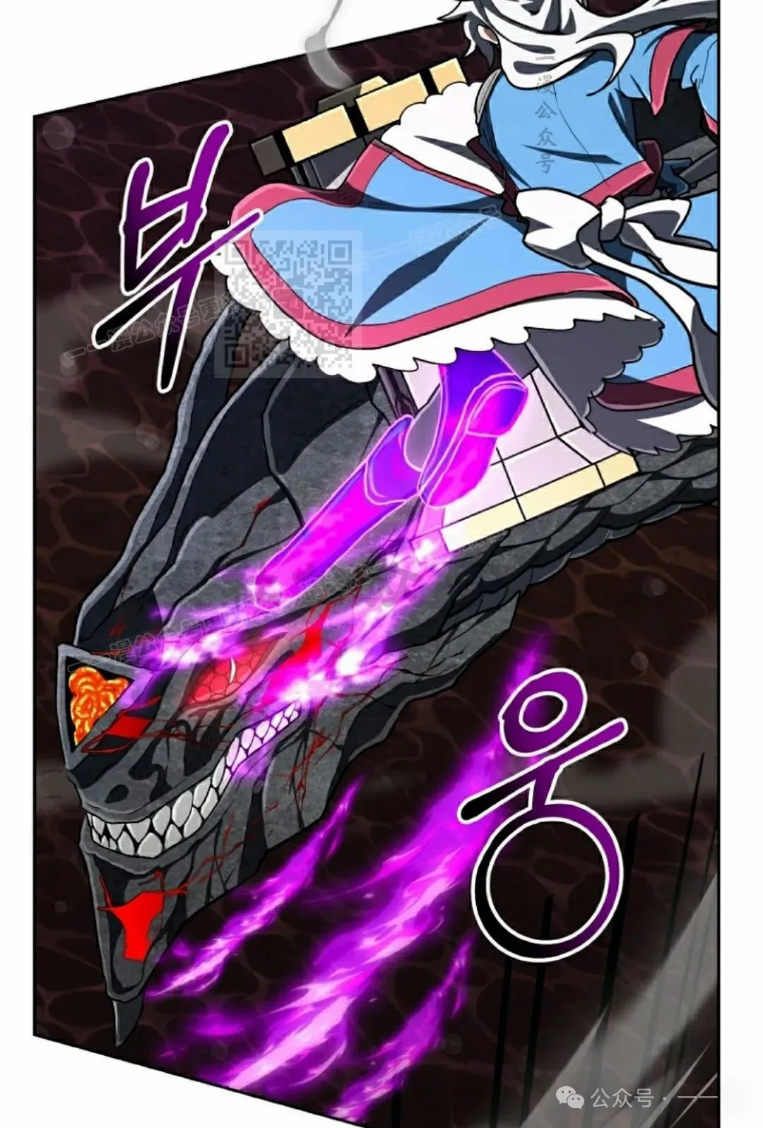 第42集 第66页