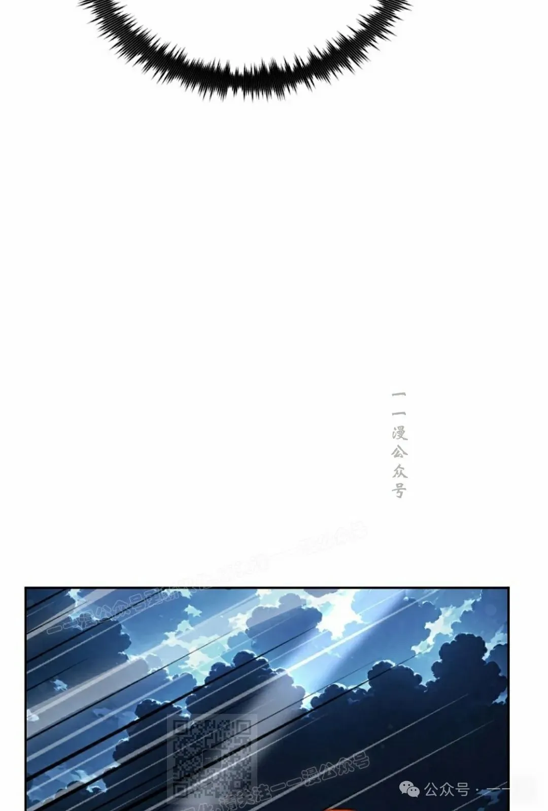 第42集 第69页