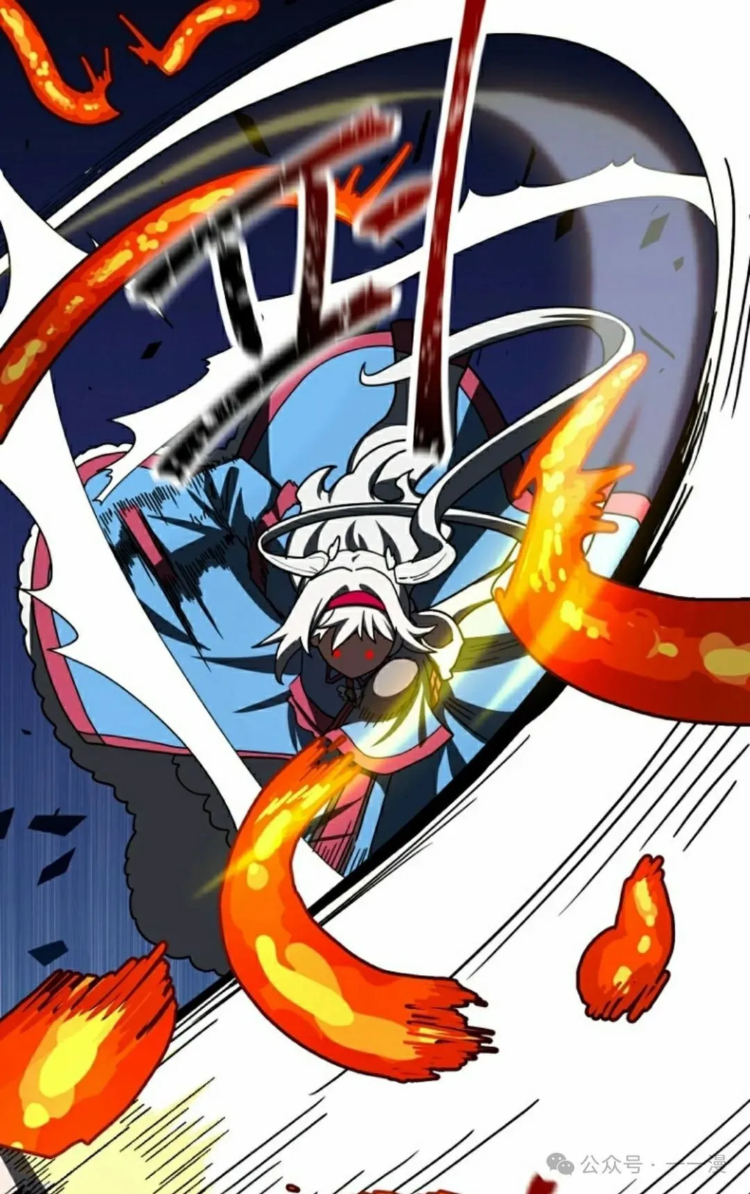 第42集 第72页
