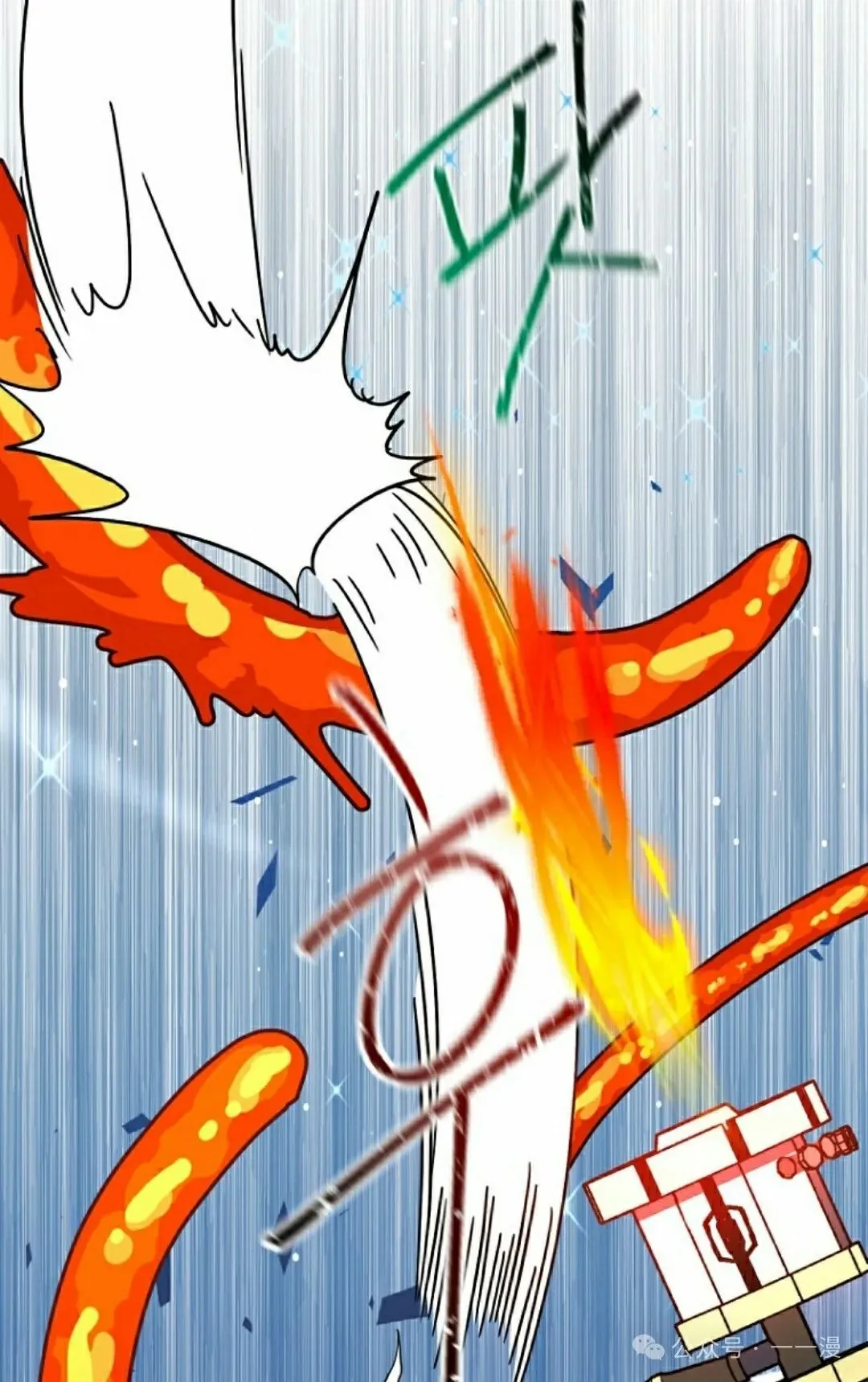 第42集 第75页