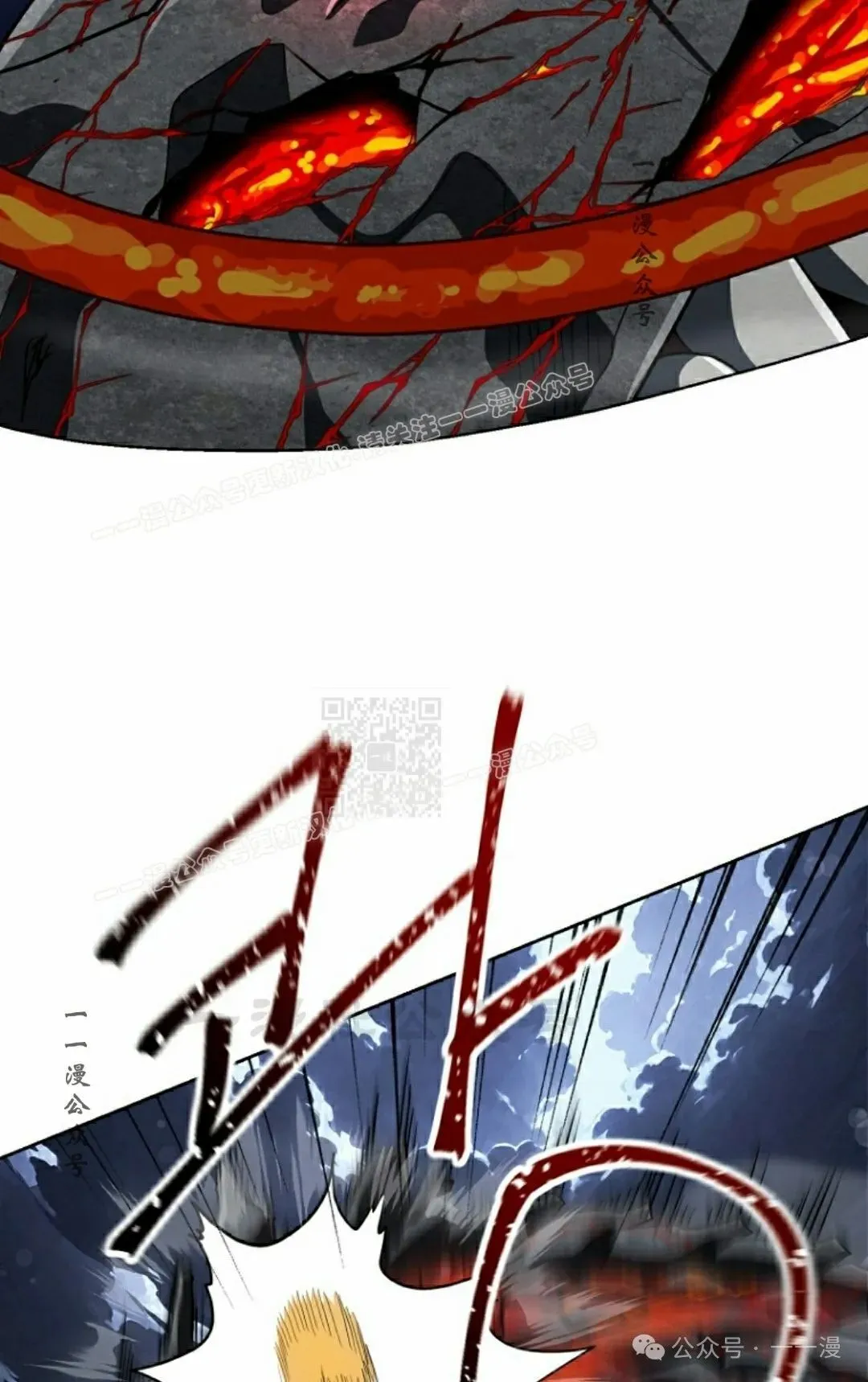 第42集 第77页