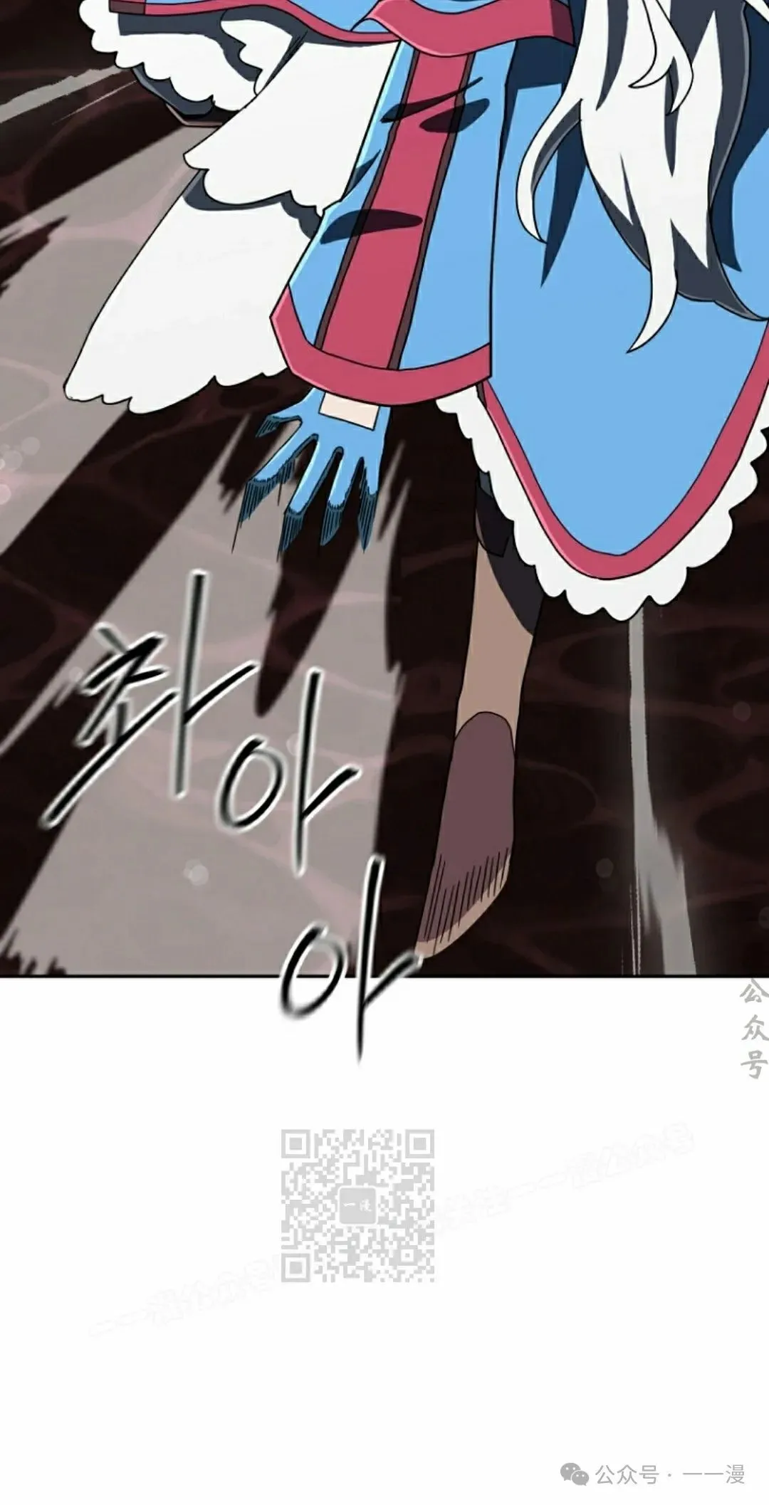 第42集 第83页