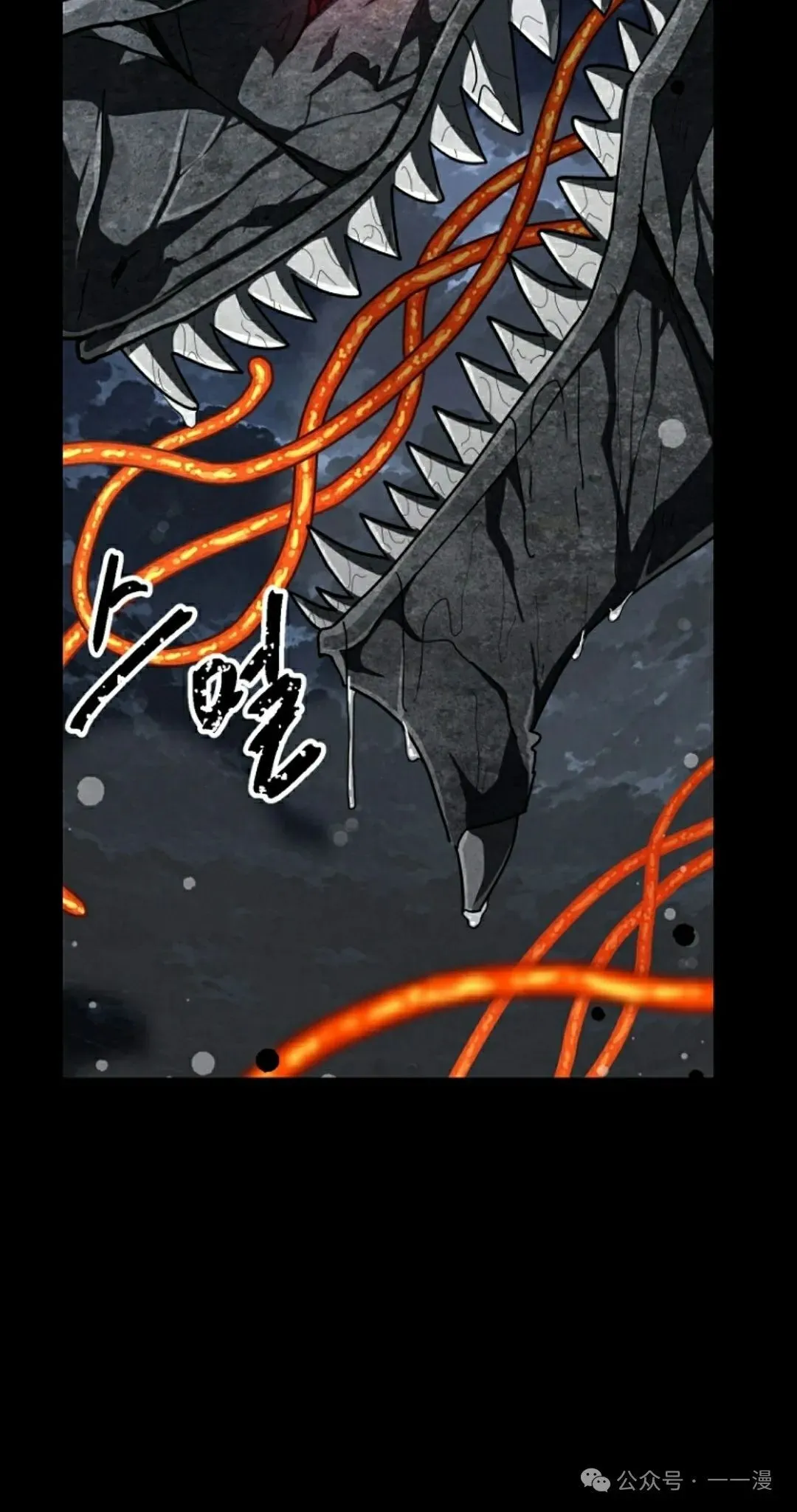 第42集 第98页