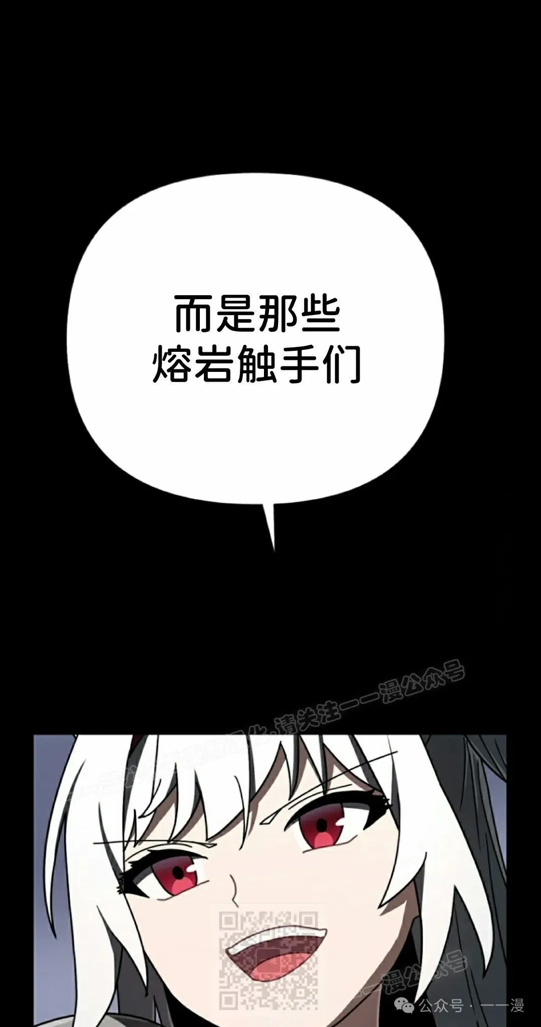第42集 第99页