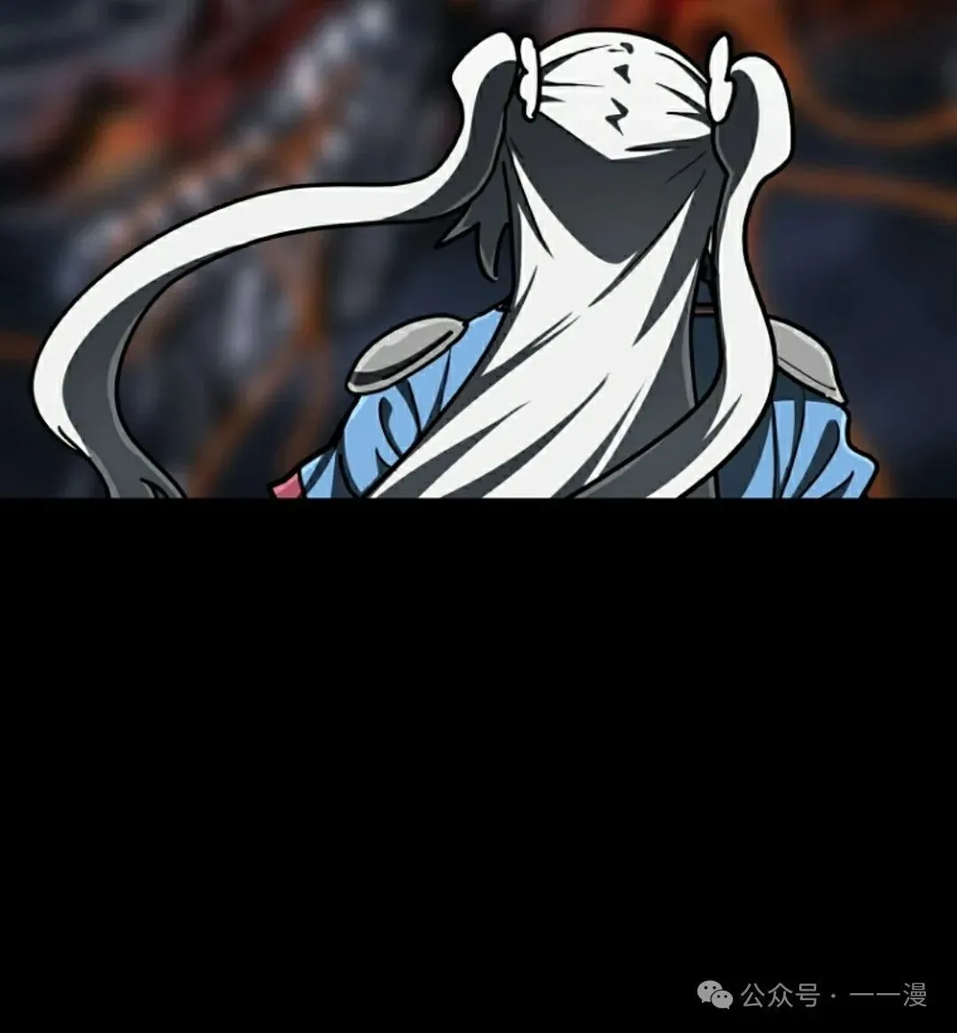 第42集 第105页