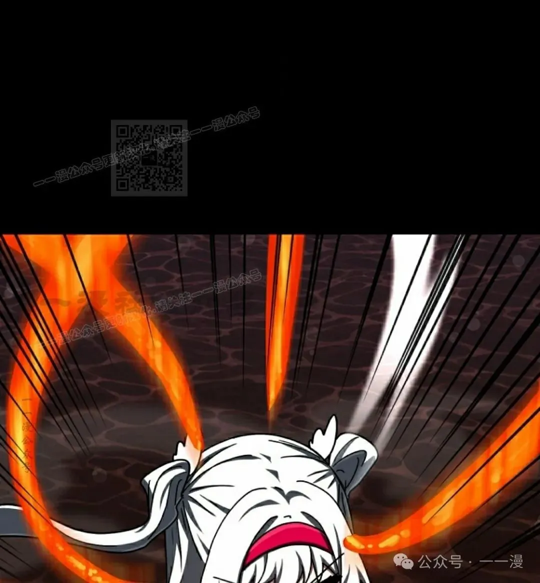 第42集 第106页
