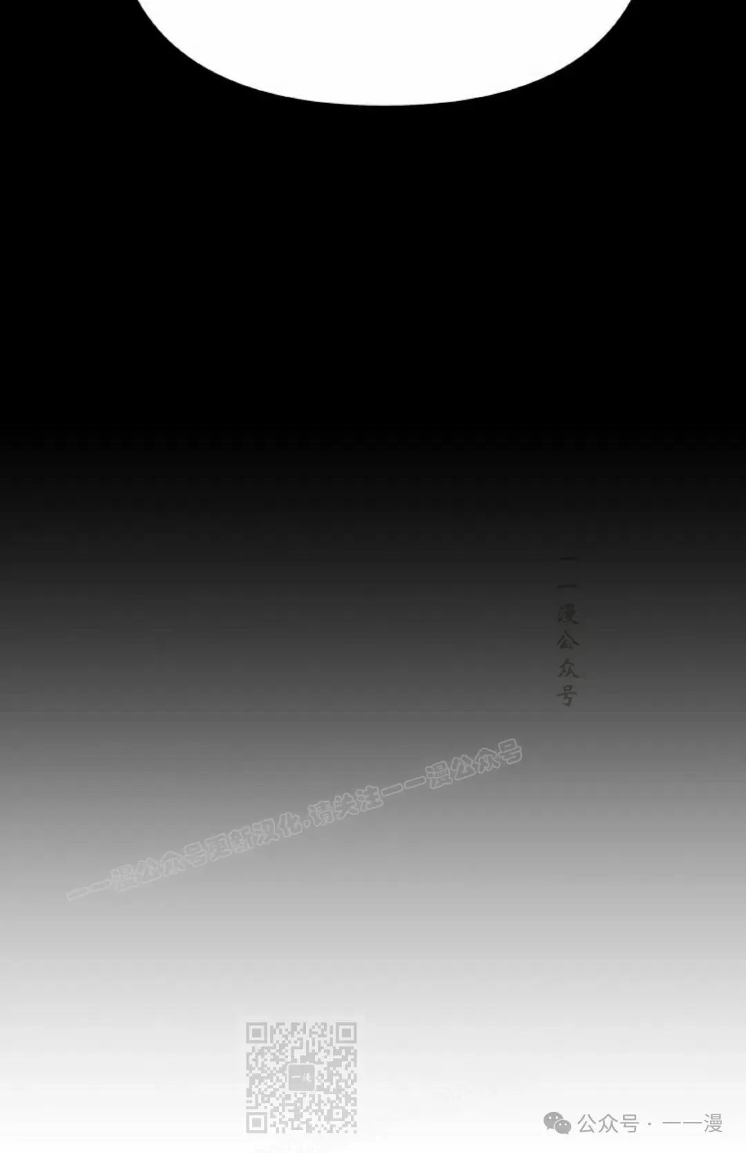 第43集 第59页