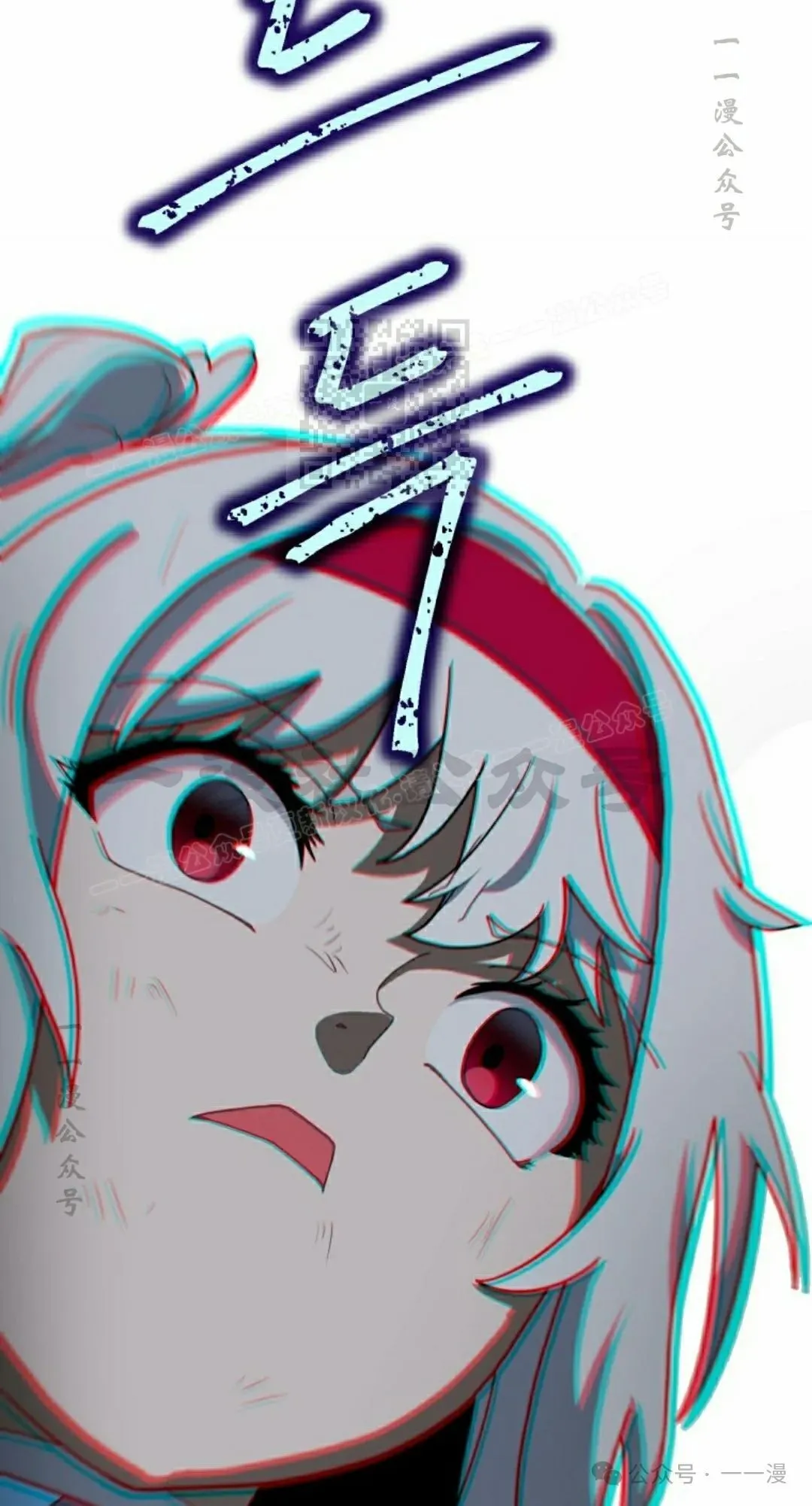 第43集 第66页