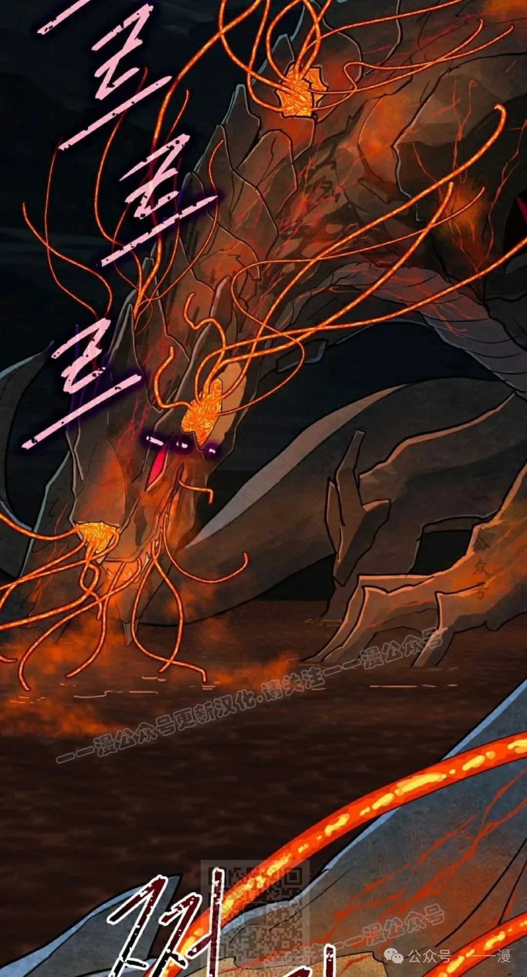 第43集 第69页
