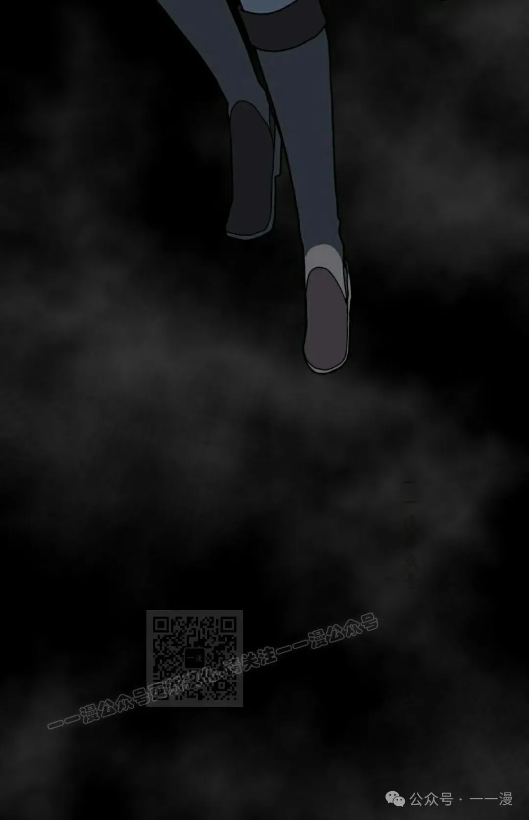 第43集 第93页