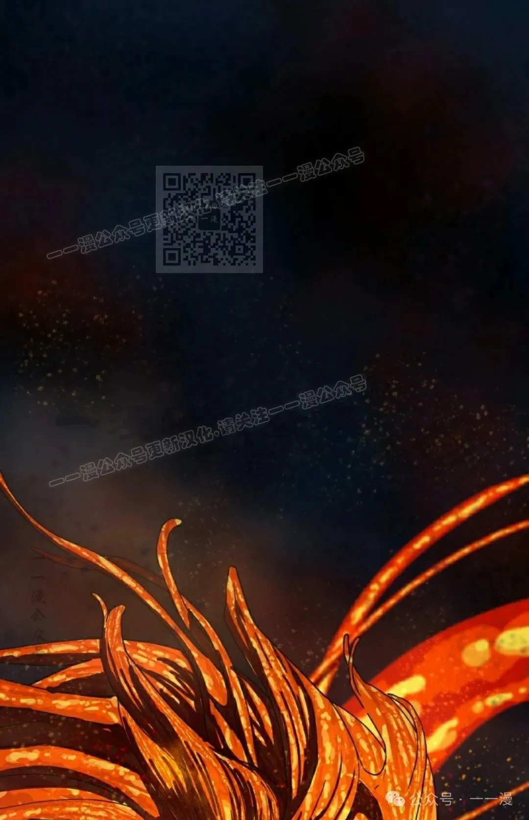 第43集 第96页