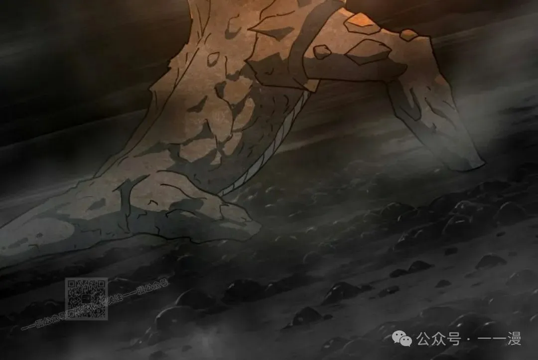 第43集 第103页