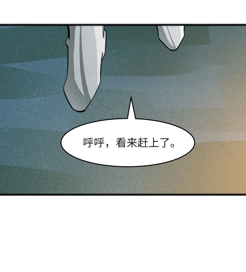 051 还有这一招 第51页