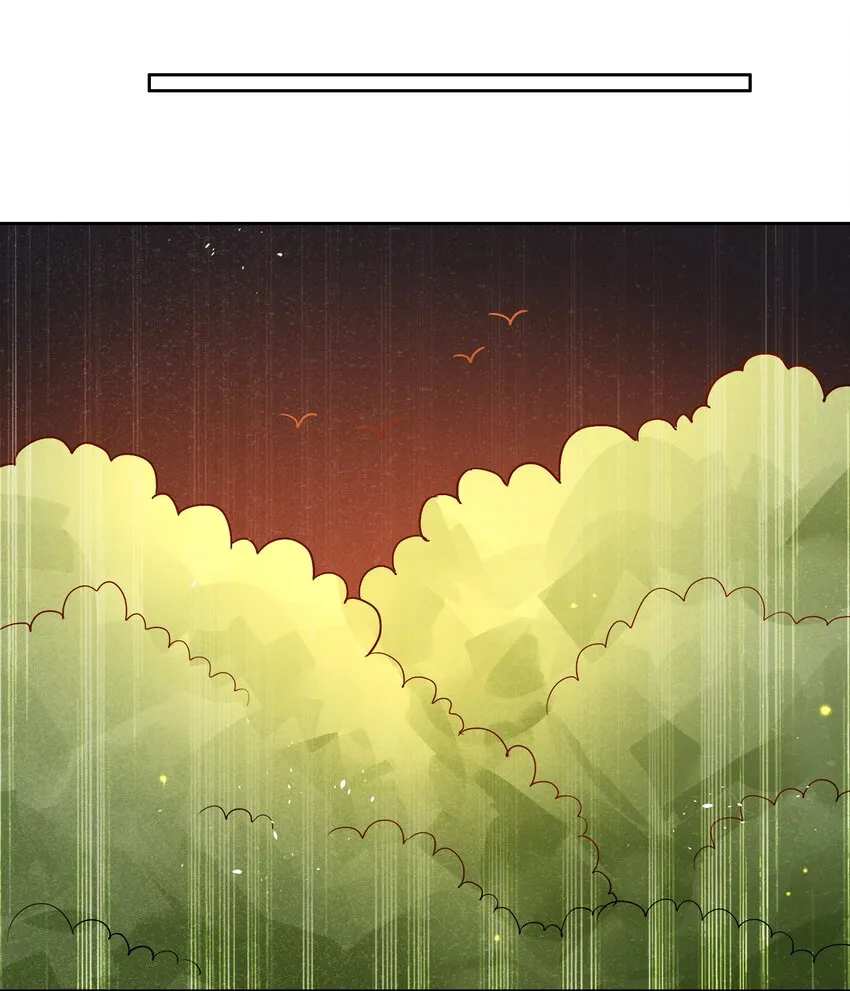 005 别开火，是友军！ 第31页