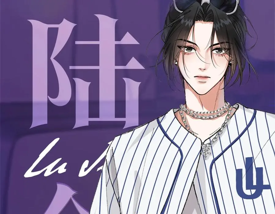 惊现阴湿男鬼1？ 第10页