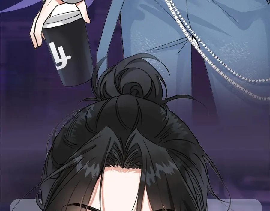 惊现阴湿男鬼1？ 第12页