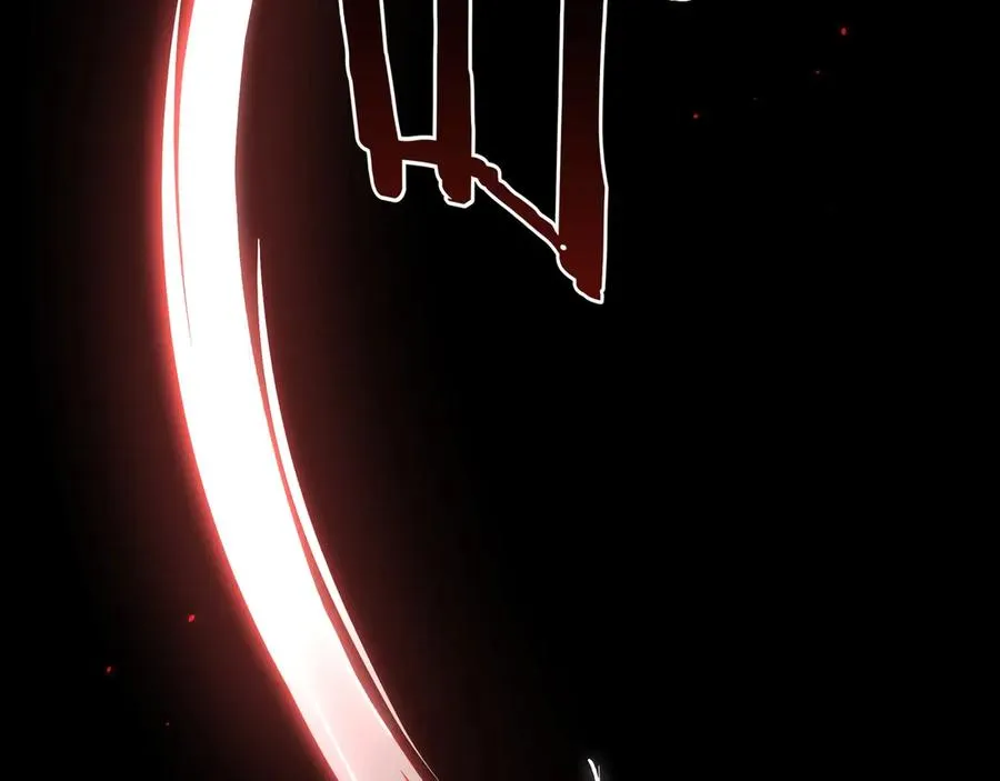 第1话 影帝是僵尸？！ 第12页
