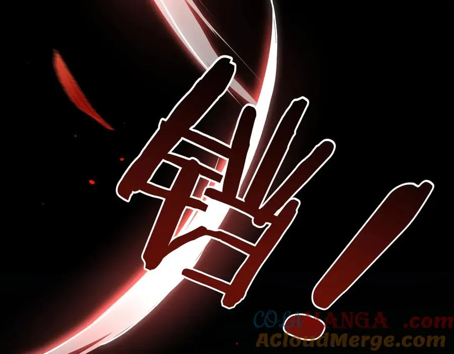 第1话 影帝是僵尸？！ 第13页