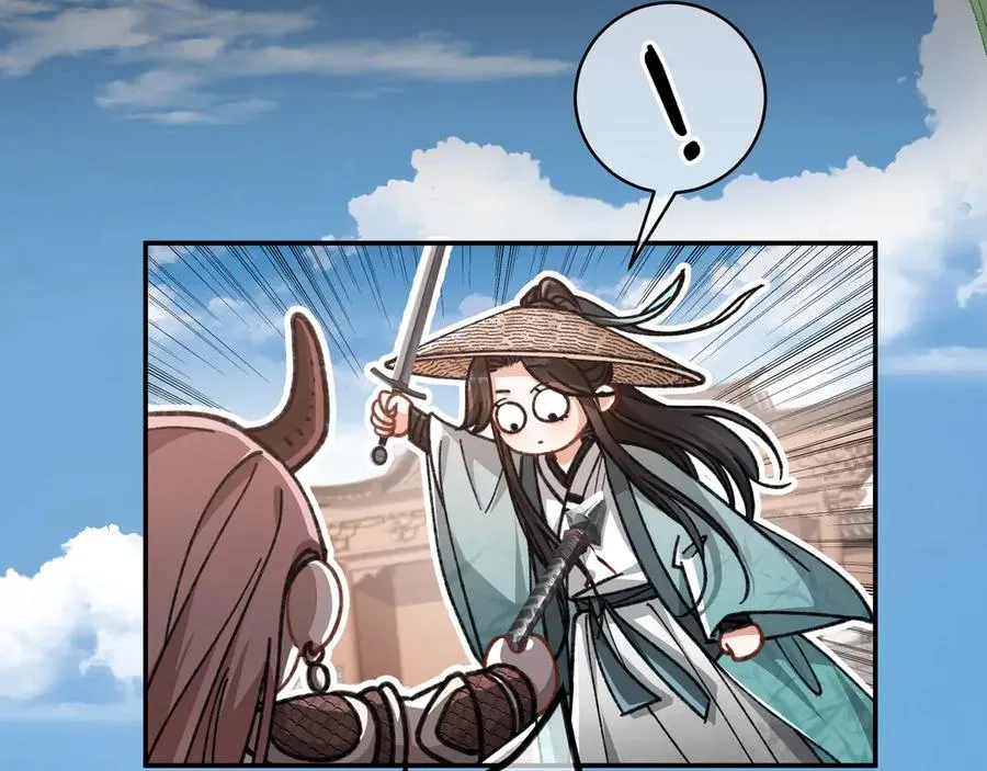第1话 影帝是僵尸？！ 第15页
