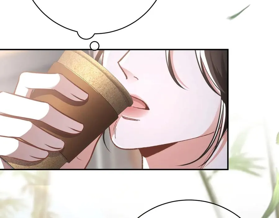 第1话 影帝是僵尸？！ 第22页
