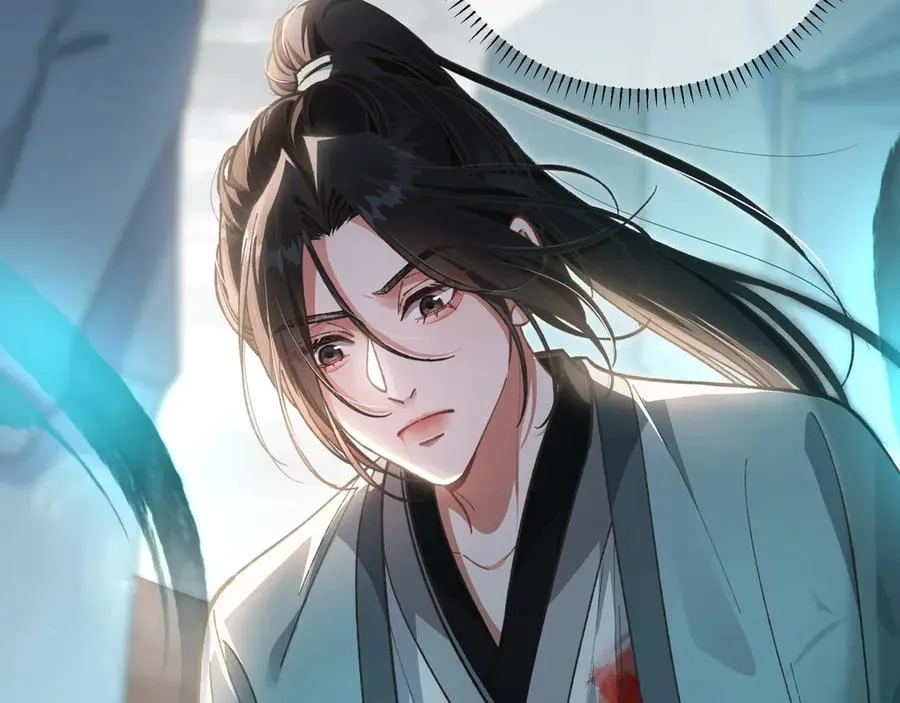 第1话 影帝是僵尸？！ 第35页