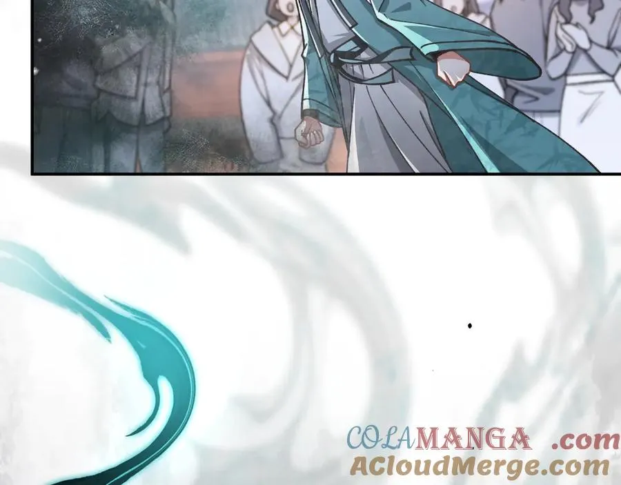 第1话 影帝是僵尸？！ 第57页