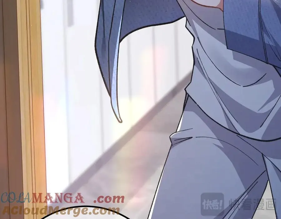 第1话 影帝是僵尸？！ 第89页