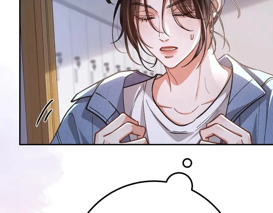 第1话 影帝是僵尸？！ 第91页