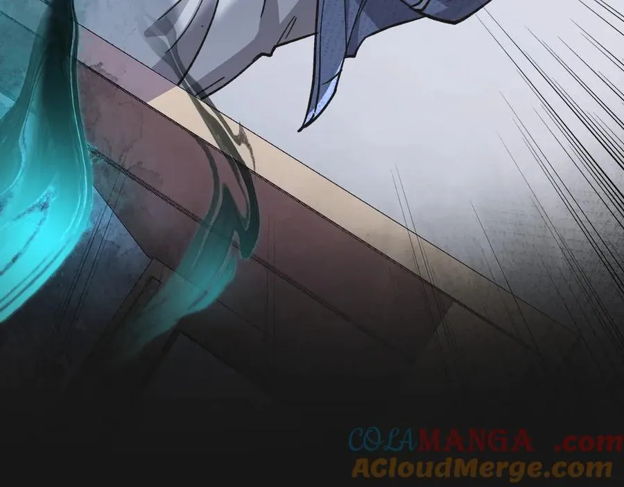 第1话 影帝是僵尸？！ 第97页