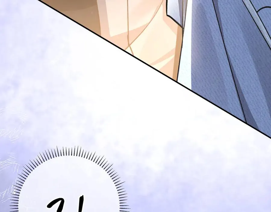 第1话 影帝是僵尸？！ 第110页