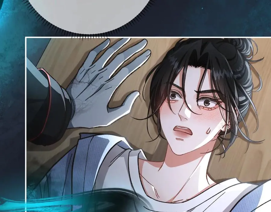 第1话 影帝是僵尸？！ 第120页