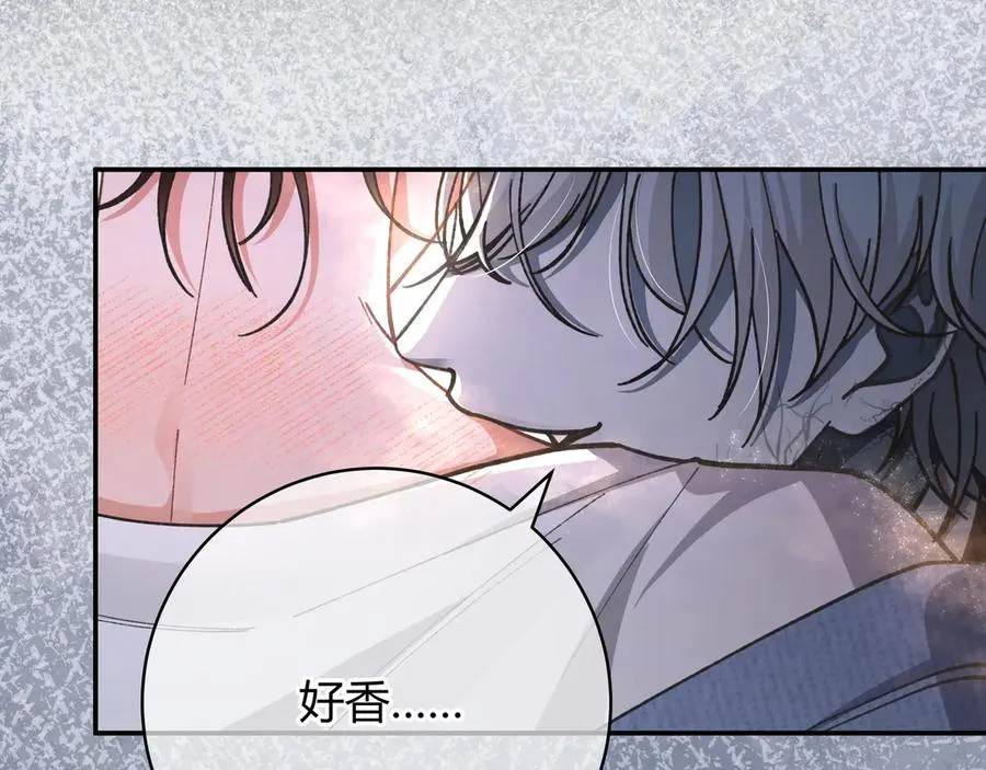 第1话 影帝是僵尸？！ 第126页