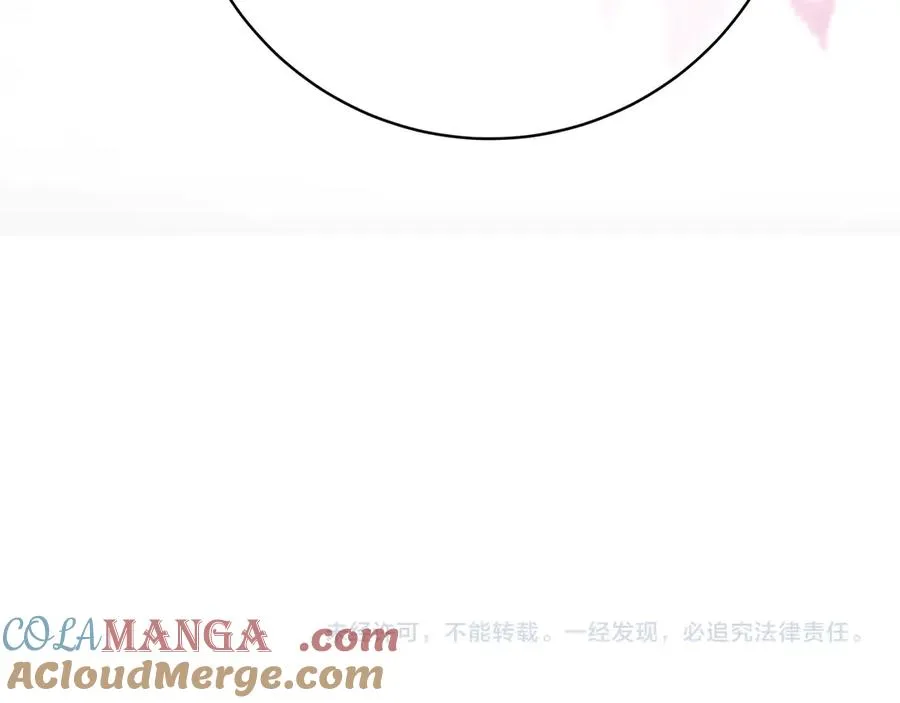 第1话 影帝是僵尸？！ 第177页