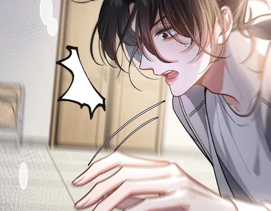第3话 室友 第20页