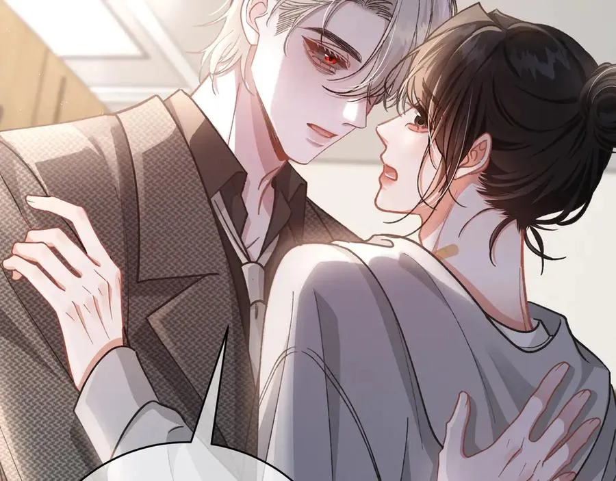 第3话 室友 第31页